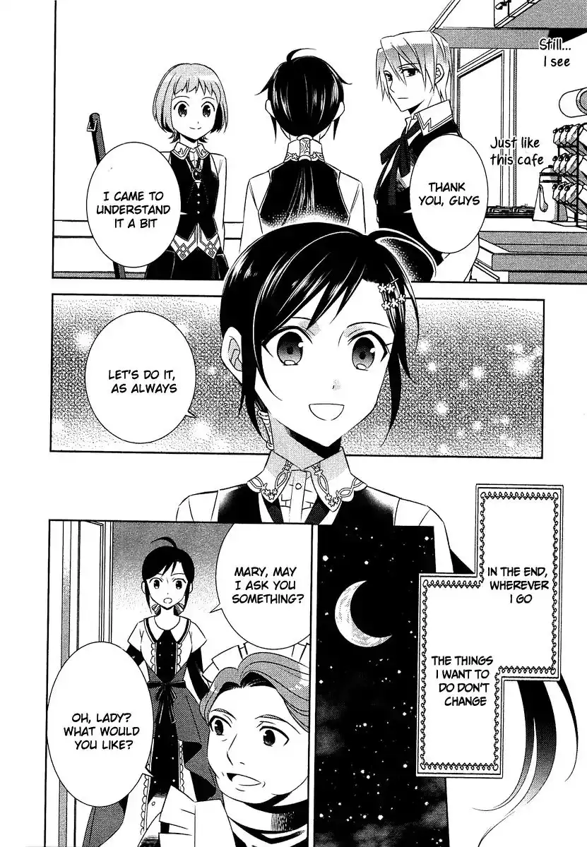 I Opened A Cafe in Another World. Chapter 12 12